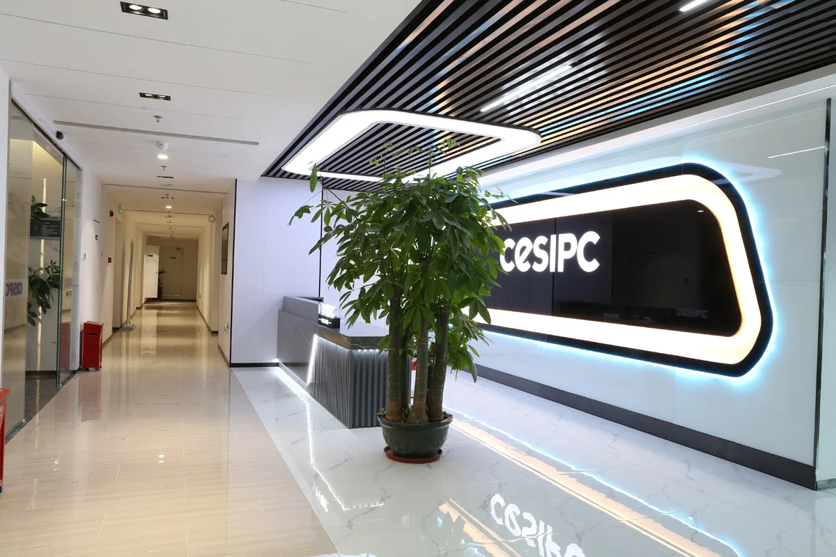 科拉德 CESIPC 深圳总部办公环境实景