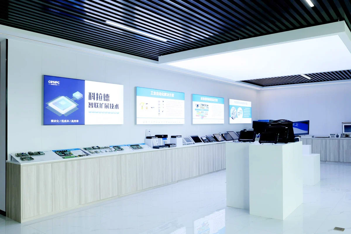科拉德 CESIPC 产品展厅 - 工控机 / 工业平板全品类陈列