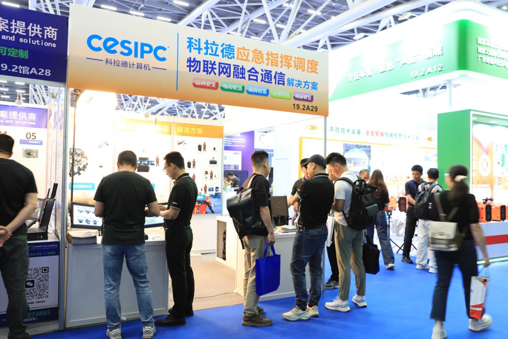 科拉德闪耀 2025 广州国际应急安全博览会