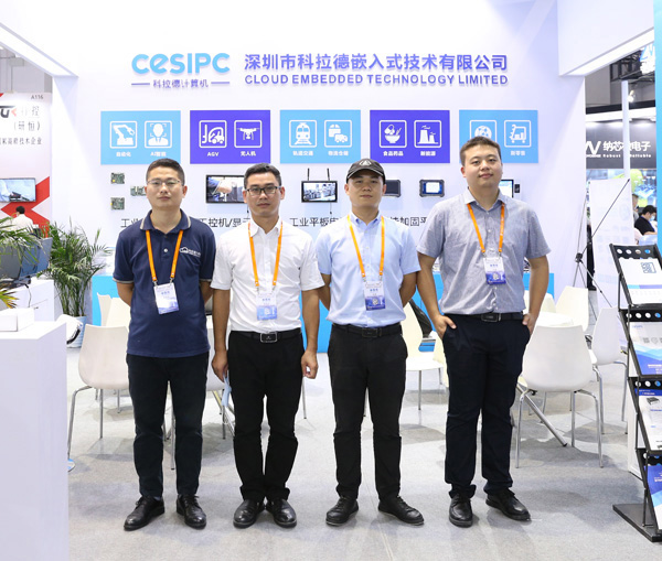 第 22 届上海工博会落幕
