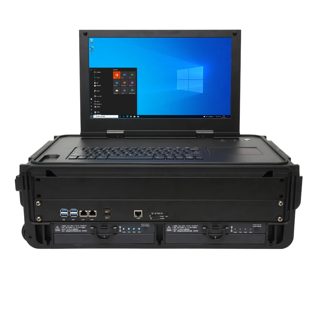 MPC-TS-W150-T1 多功能便携控制台 - 主视图正面图 - CESIPC 科拉德
