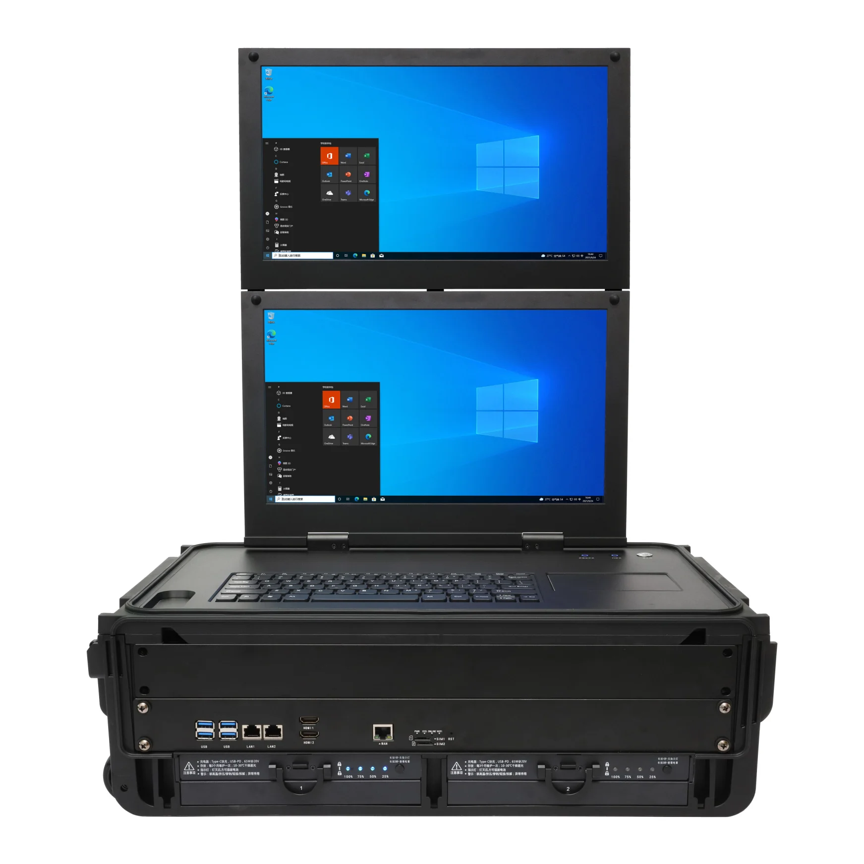 MPC-TS-W150-T2 多功能便携控制台 - 主视图正面图 - CESIPC 科拉德