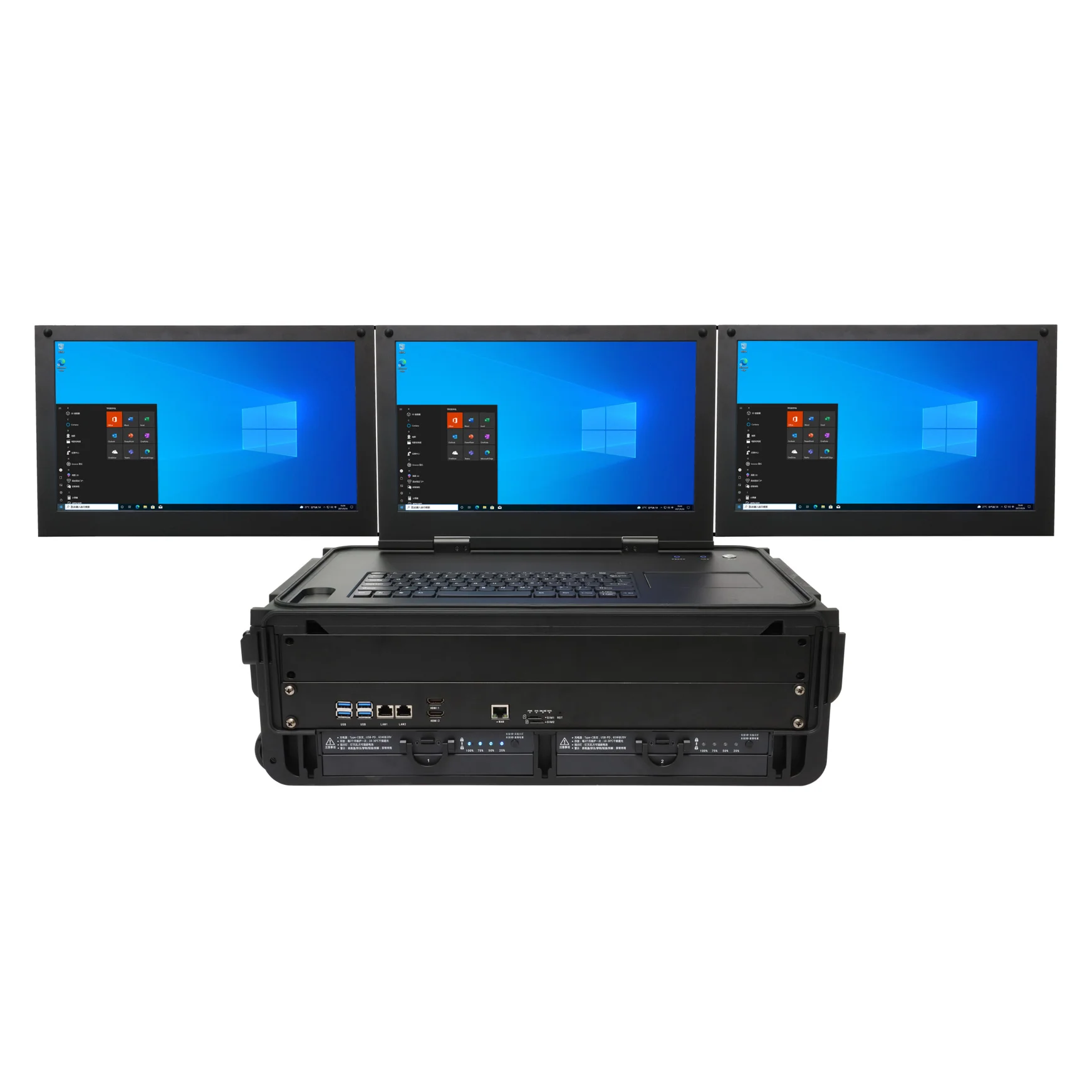 MPC-TS-W150-T3 多功能便携控制台 - 主视图正面图 - CESIPC 科拉德